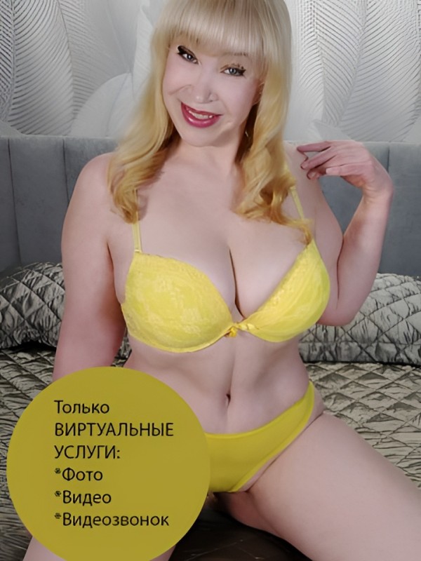 Катенька привлекательная девушка из Джанкой цена от 1500 руб